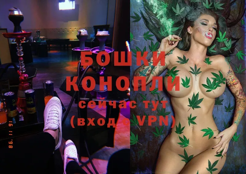 Канабис OG Kush  MEGA зеркало  Вихоревка 